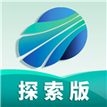 四維地球探索版APP