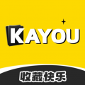 卡游Android版