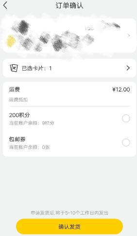卡游Android版