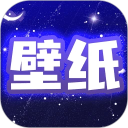 主題動態(tài)壁紙安卓版