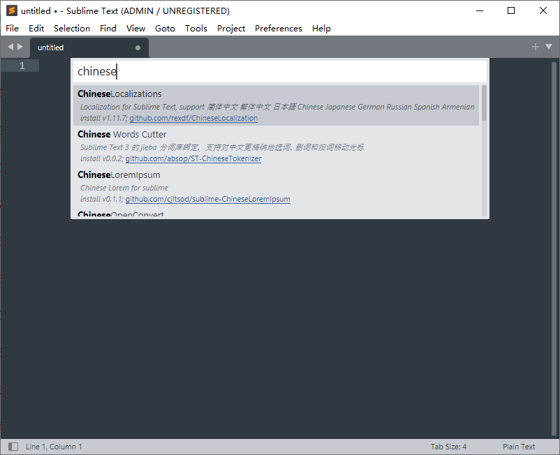 Sublime Text中文設置教程-Sublime Text怎么設置中文