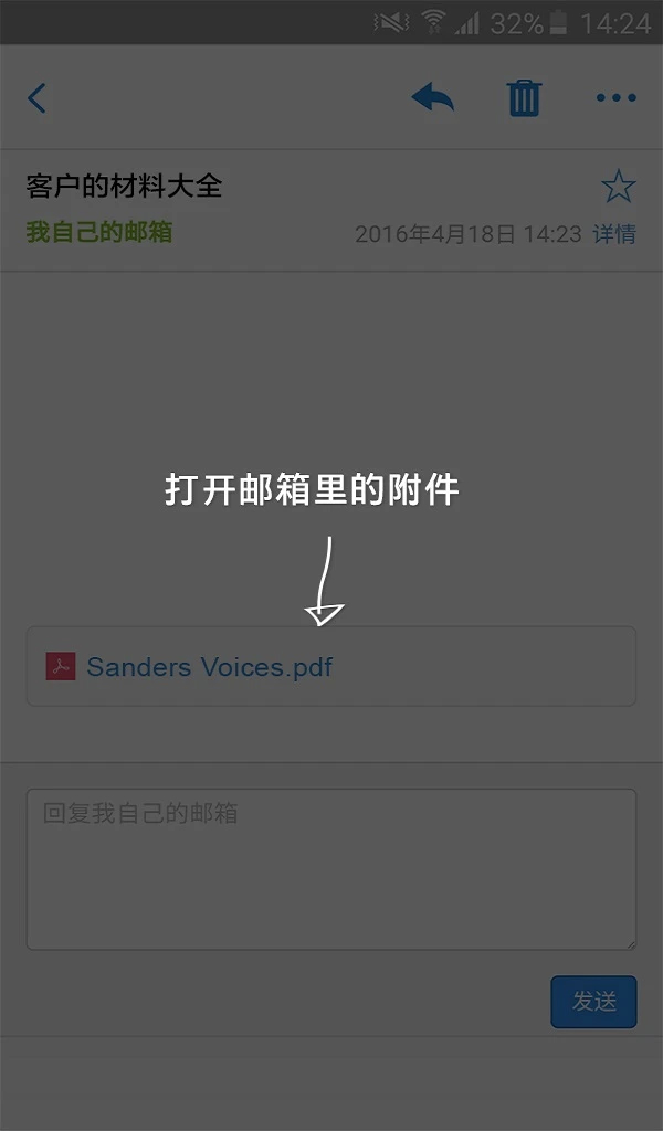 HP打印服務(wù)插件安卓版