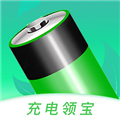 多多充電賺官方版