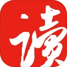 網易云閱讀(全場免費)