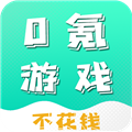 游小氪游戲福利app