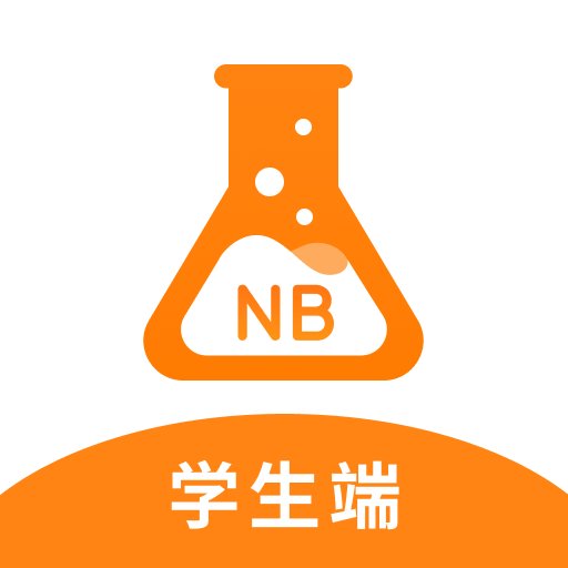 NB實驗室免費版