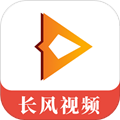 長(zhǎng)風(fēng)視頻編輯專(zhuān)業(yè)版
