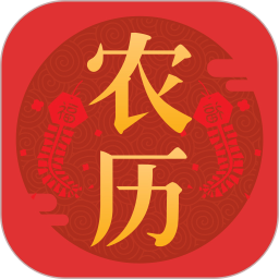 東方農(nóng)歷app