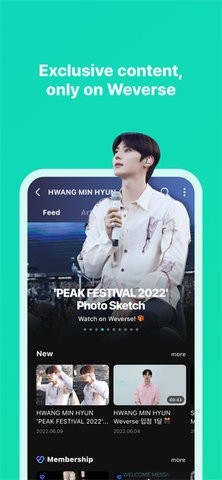 WVS(weverse)