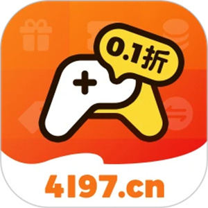 4197游戲盒無廣告版