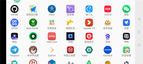怎么調節(jié)參數(shù)截圖1