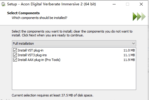 Verberate Immersive(音頻處理軟件)