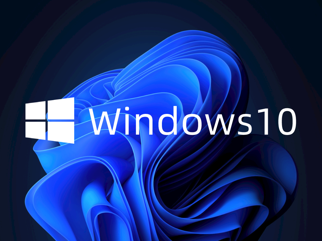 Windows10專業(yè)版鏡像下載|Win10多語言版下載安裝