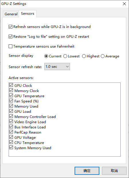 GPU-Z(顯卡測(cè)試)