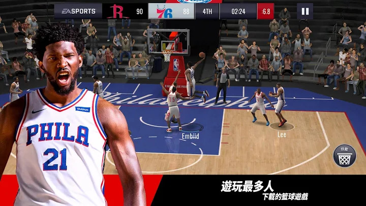 勁爆美國職籃(NBA LIVE)