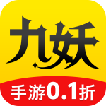 九妖游戲