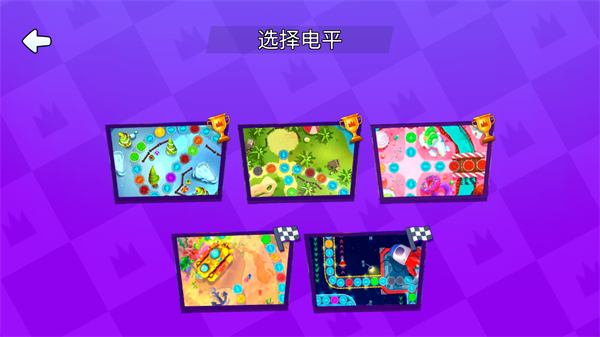 玩法教程截圖2