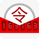 網(wǎng)易將軍令手機版