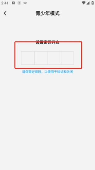 酷狗概念版