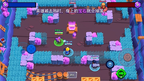 荒野亂斗(brawl stars)