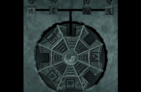 陰陽(yáng)鍋2同心劫(內(nèi)附圖文攻略)