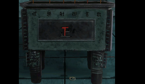 陰陽(yáng)鍋2同心劫(內(nèi)附圖文攻略)