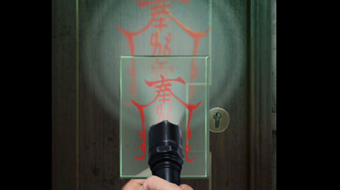 陰陽(yáng)鍋2同心劫(內(nèi)附圖文攻略)