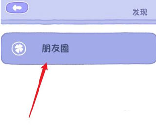 落櫻2千樂(lè)之章手游