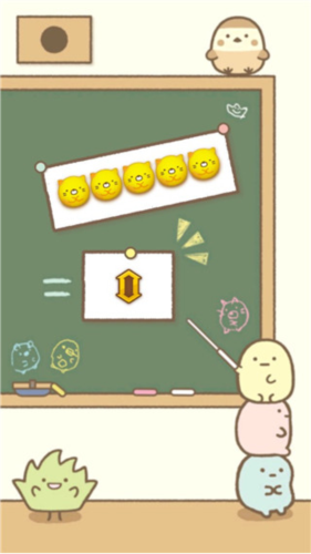 角落萌寵農(nóng)場免費版