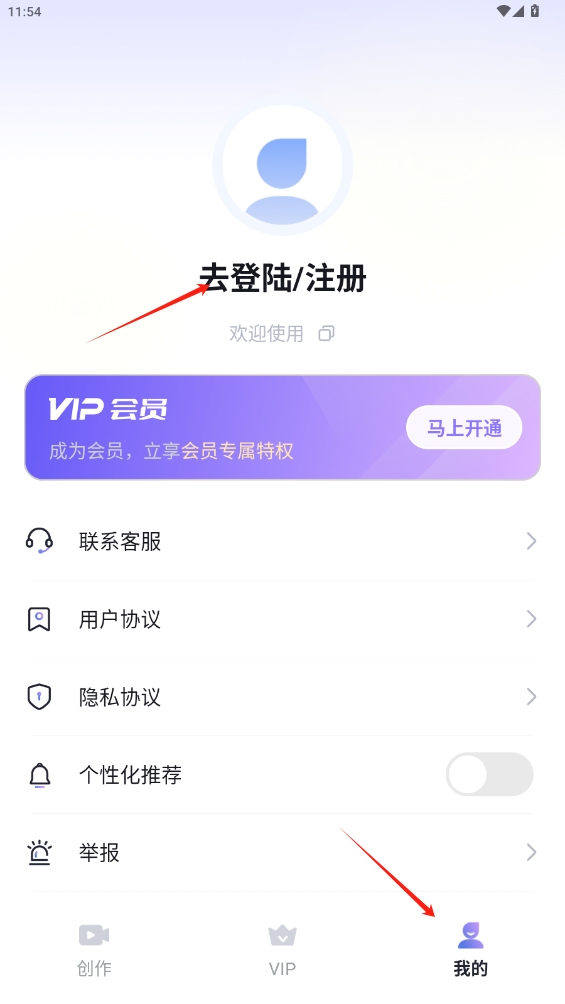 水印一鍵去除專(zhuān)家