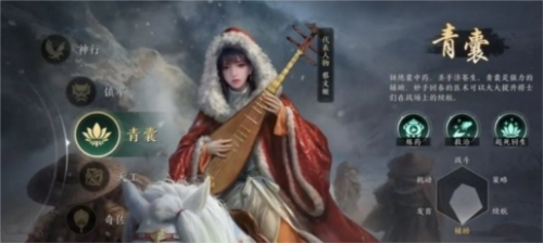 三國(guó)謀定天下官網(wǎng)版
