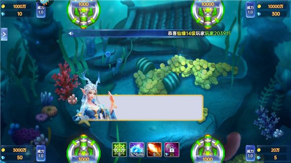 玩法介紹截圖1