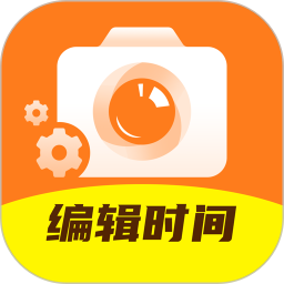 靈活打卡水印相機app