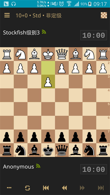  lichess國際象棋手機(jī)版