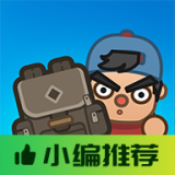 最強(qiáng)小兵2025最新版