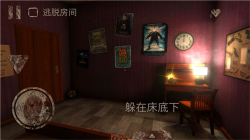 恐怖公園：馬戲小丑中文版