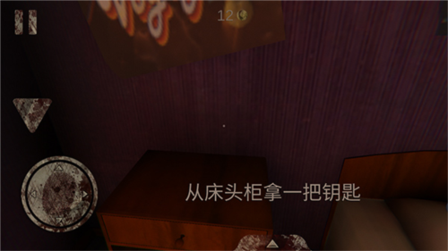 恐怖公園：馬戲小丑中文版