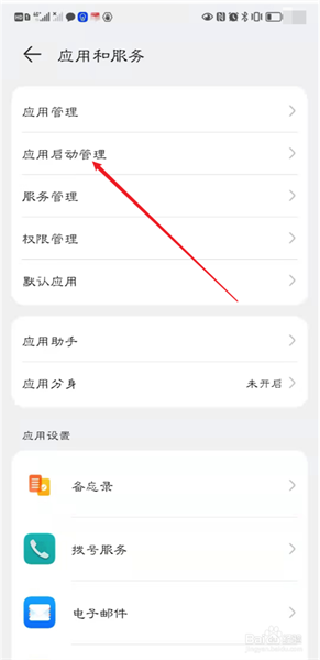 漫畫相機(jī)