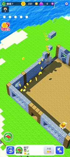 建造高塔3D手機版