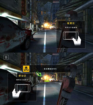 死亡扳機(jī)2國際服