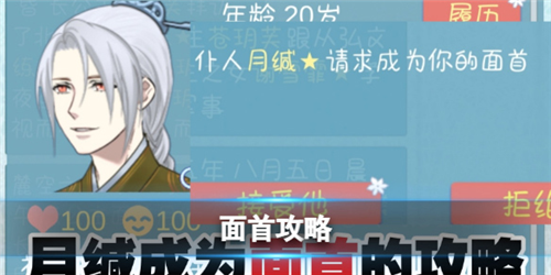 重生長(zhǎng)公主的日常漢化版