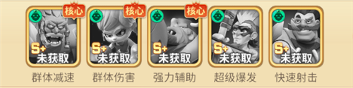 石器爭(zhēng)霸聯(lián)機(jī)版