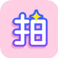 一拍相機(jī)