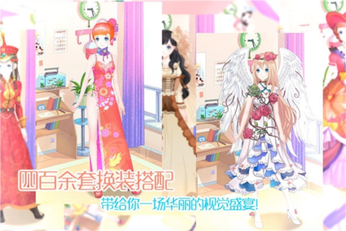 夢(mèng)幻童話(huà)鎮(zhèn)2手游