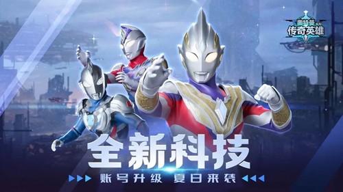 街機(jī)臺(tái)球大師最新版