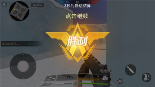 現(xiàn)代行動手機版