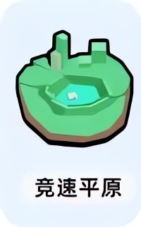 小兵大作戰(zhàn)免費(fèi)版