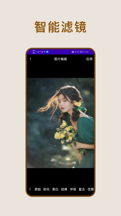 照片恢復(fù)家