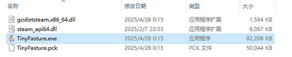 動物欄桌面牧場電腦版 v1.1.2中文版