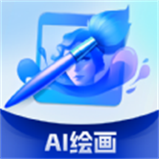 StableDiffusin繪畫(huà)